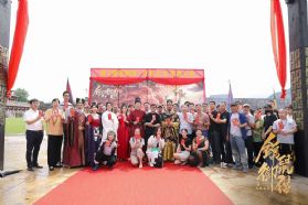 《锦鼠御猫之九幽血狼》正式开机 经典武侠IP新编看点十足